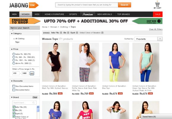 online shopping,online shopping tips,online shopping hacks,online shopping tips and tricks,shopping,tips,online shopping tricks,how to shop online,tricks,online shopping trick india,shopping tips,free online shopping,tips for shopping online,tips and tricks,best trick for online shopping online,best online shopping tips and tricks,online shopping tips and tricks in india,online shipping tips and tricks